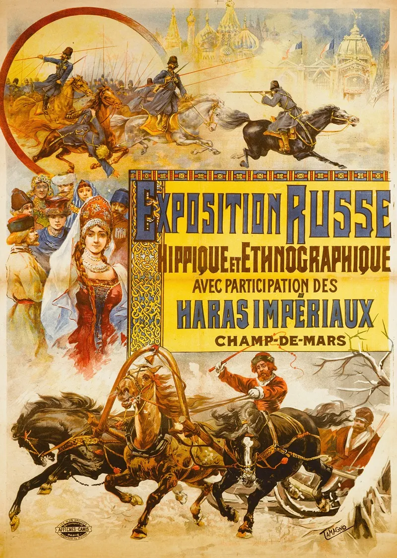 Exposition Russe Hippique Et Ethnographique Avec Participation Des Haras Imperiaux Champ De Mars Wall Art by Nicolas Tamagno - High-Resolution Digital Print