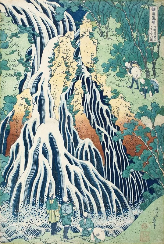 Falls Of Kirifuri At Mt Kurokami Shimotsuke Province Wall Art by Katsushika Hokusai - High-Resolution Digital Print