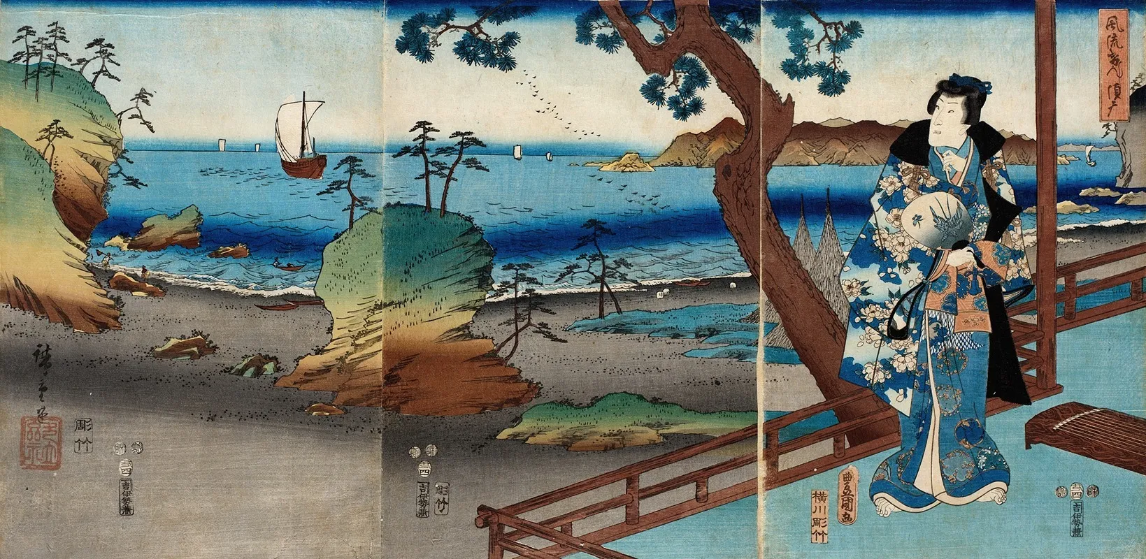 Fashionable Genji At Suma Wall Art by Utagawa Kunisada (Toyokuni III) - High-Resolution Digital Print