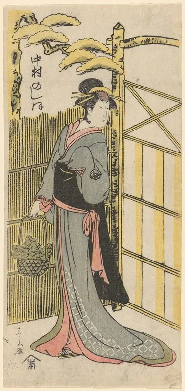 Female Figure Standing Beside Garden Gate