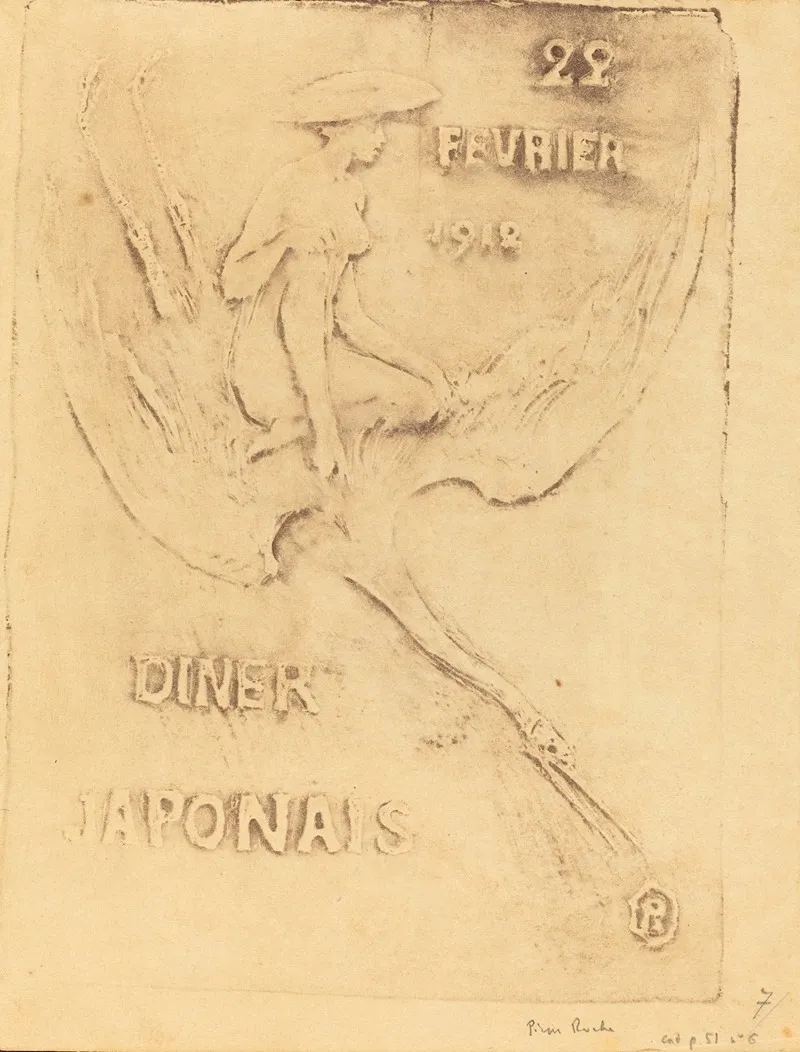 Femme Et Cygne 22 Fevrier 1912 Diner Japonaise Woman And Bird 22 February 1912 J