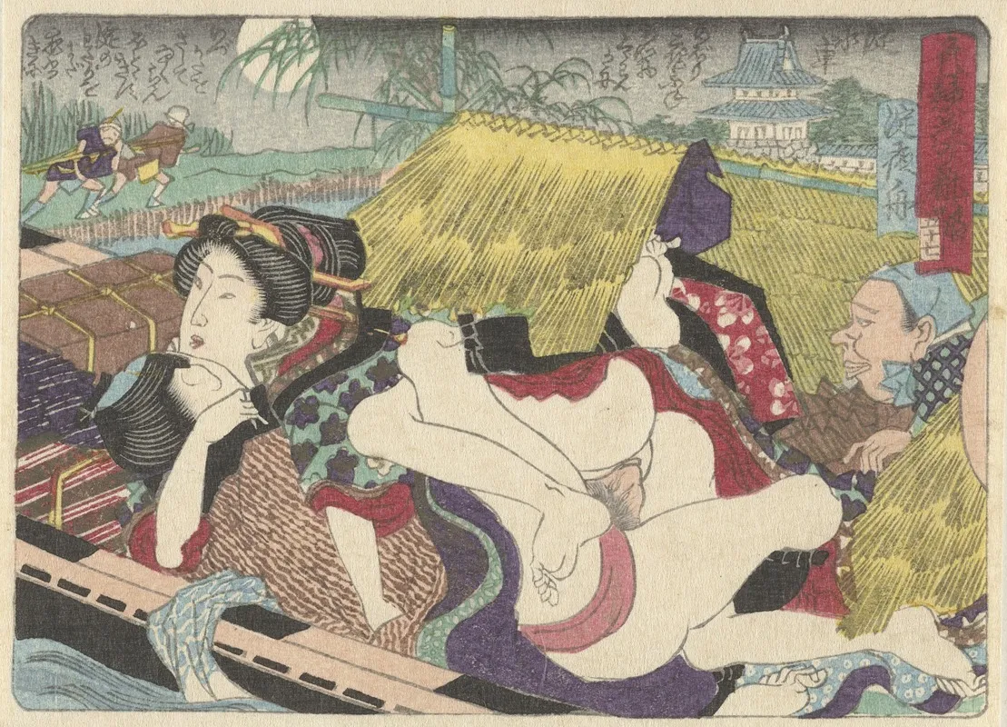 Ferry In The Yodo Rest Area Wall Art by Utagawa Kunisada (Toyokuni III) - High-Resolution Digital Print