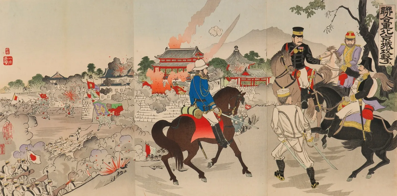 Fierce Attack On Beijing Fortress By The Allied Contingent