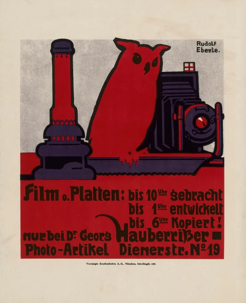 Film O Platten Nur Bei Dr Georg Hauberriser Munchen Wall Art by Rudolf Eberle - High-Resolution Digital Print