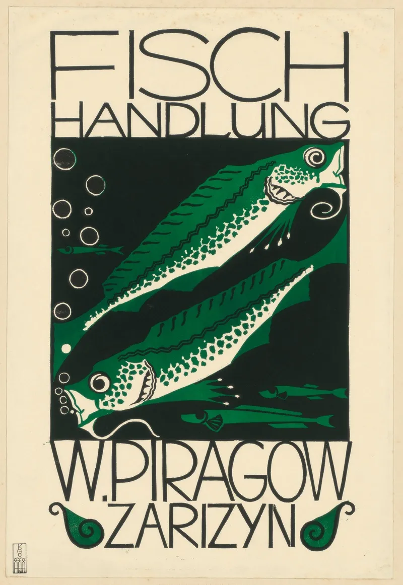 Fischhandlung W Piragow Zarizyn Wall Art by Staatliche Kunstgewerbeschule - High-Resolution Digital Print