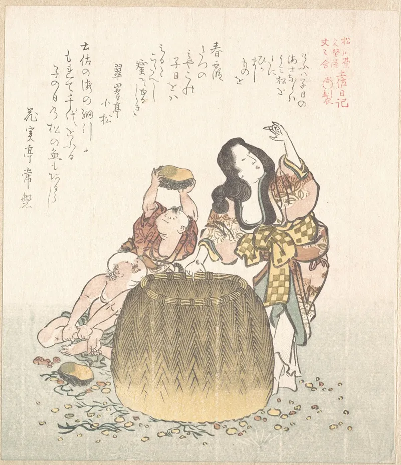 Fisherwoman With A Basket And Two Boys