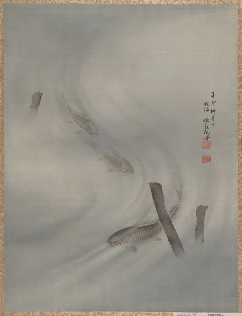 Fishes Swimming 2