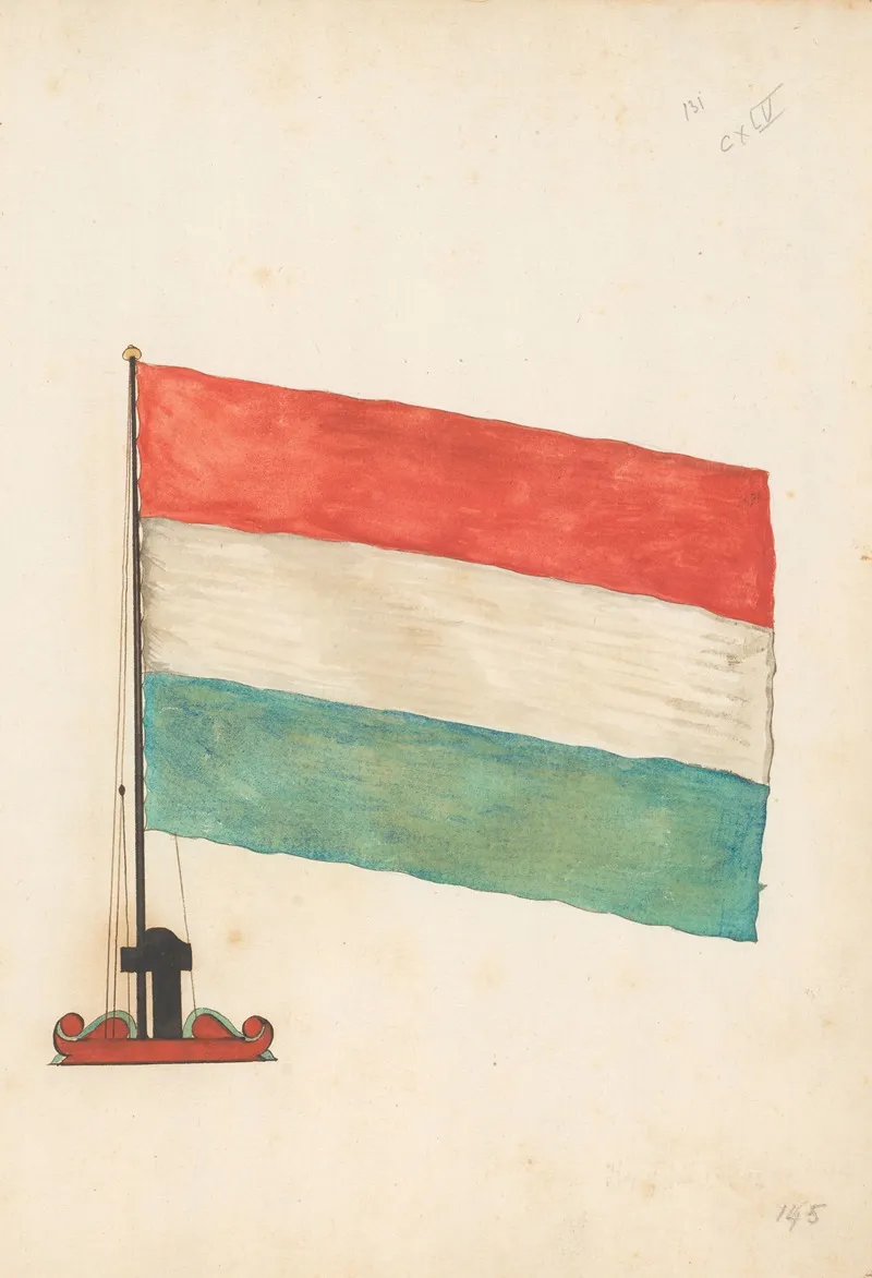 Flag Of The Republic Of The Seven United Netherlands 2 Wall Art by Anonymous - High-Resolution Digital Print