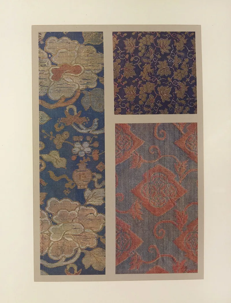 Fleurs Et Motifs Ornementaux Renards Et Raisins Motifs Dornement