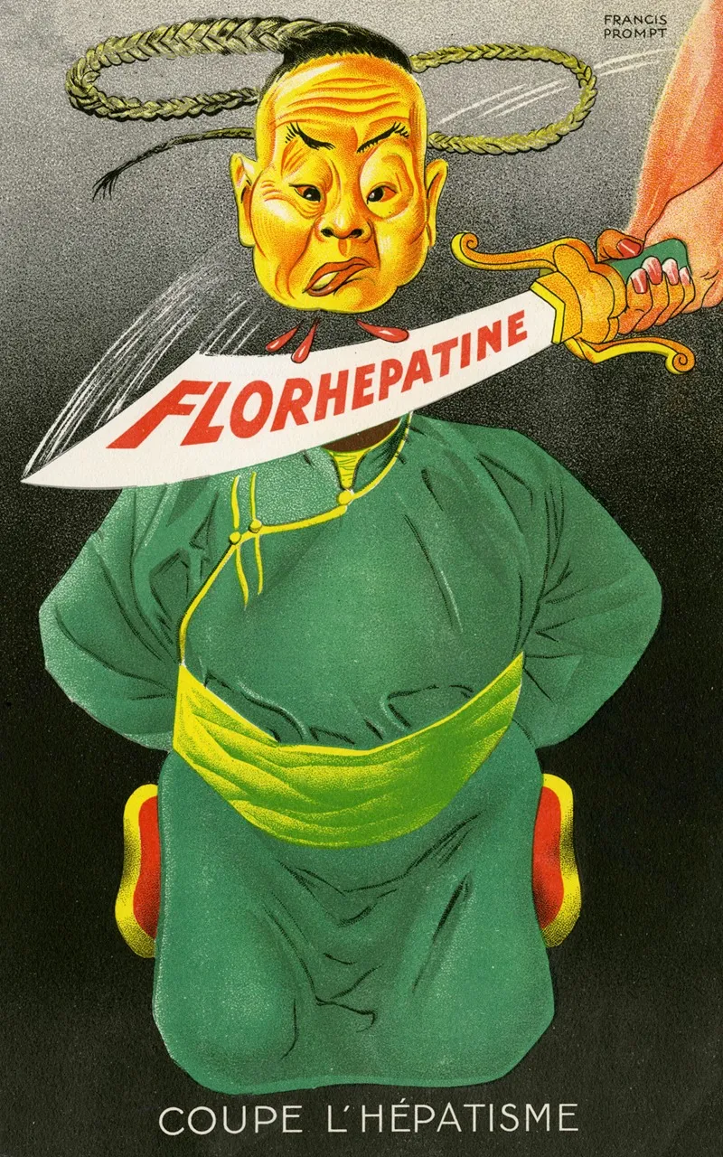 Florhepatine 2 Wall Art by Francis Prompt - High-Resolution Digital Print
