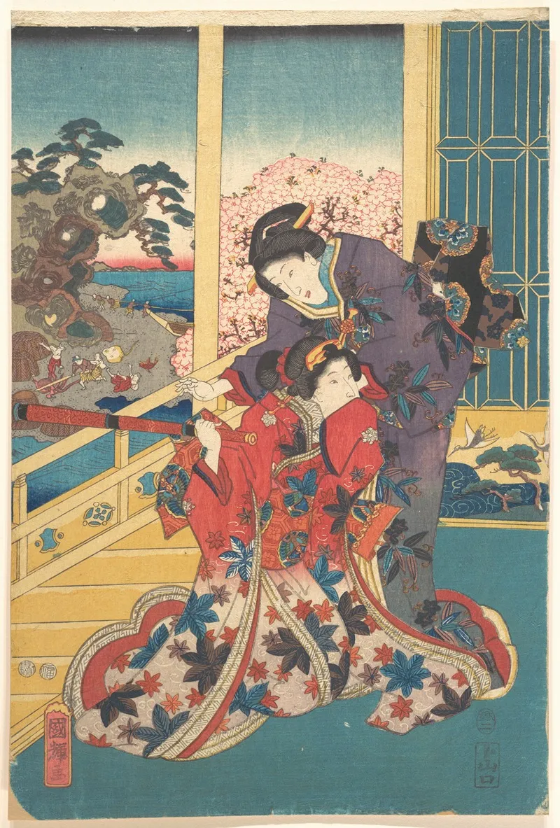 Flower Of Akashi Akashi No Hana
