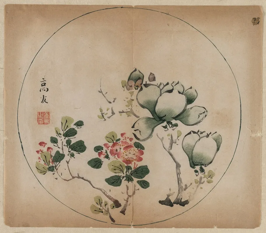Flowering Magnolia And Peach Blossoms