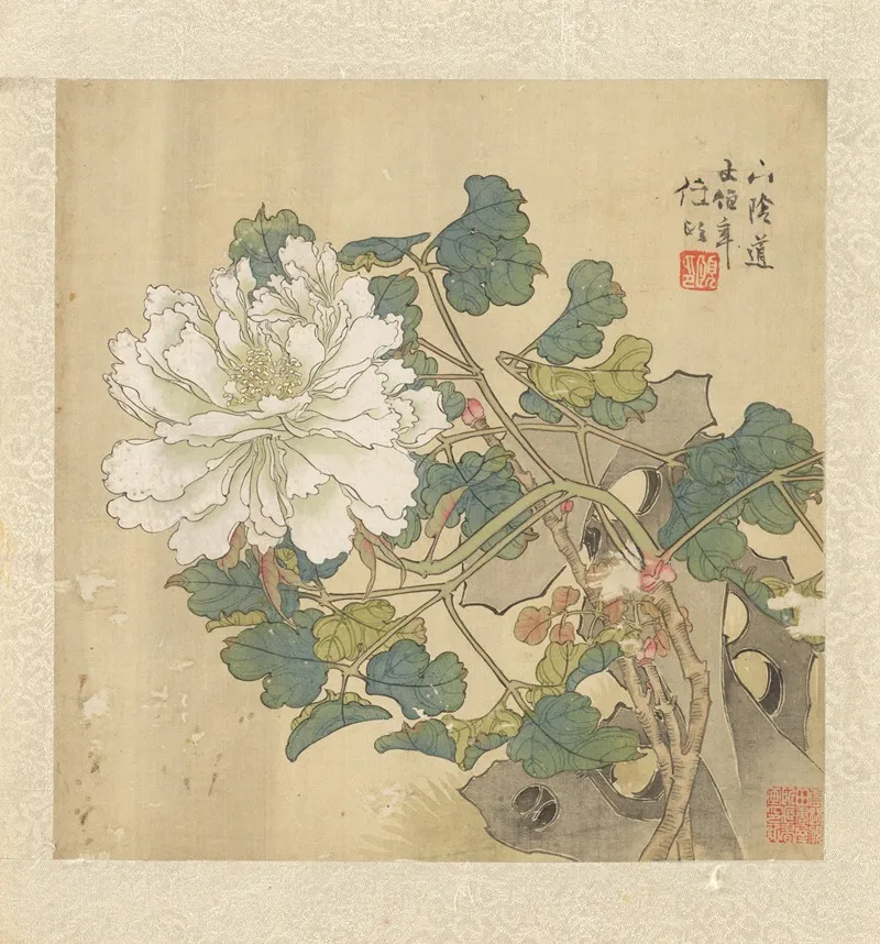 Flowers And Birds Pl 5 Wall Art by Ren Yi - High-Resolution Digital Print