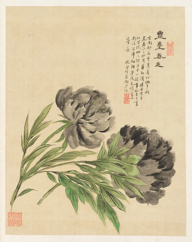Flowers Pl 03 Wall Art by Liang Yuwei - High-Resolution Digital Print