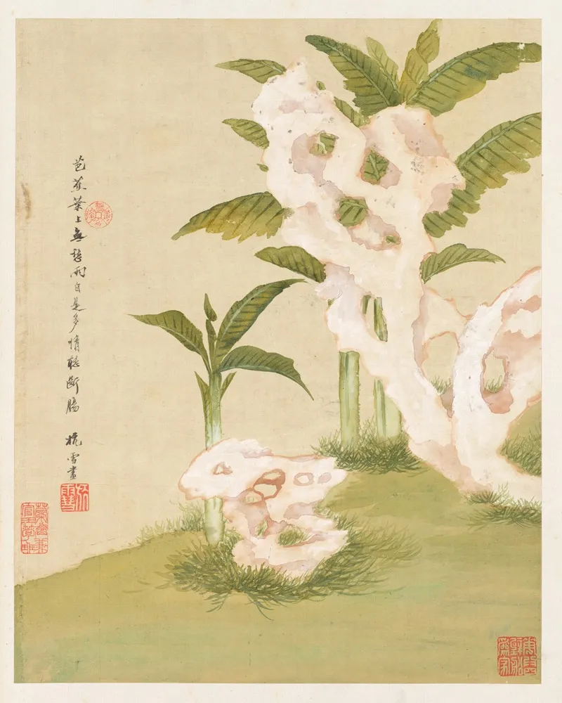 Flowers Pl 06 Wall Art by Liang Yuwei - High-Resolution Digital Print