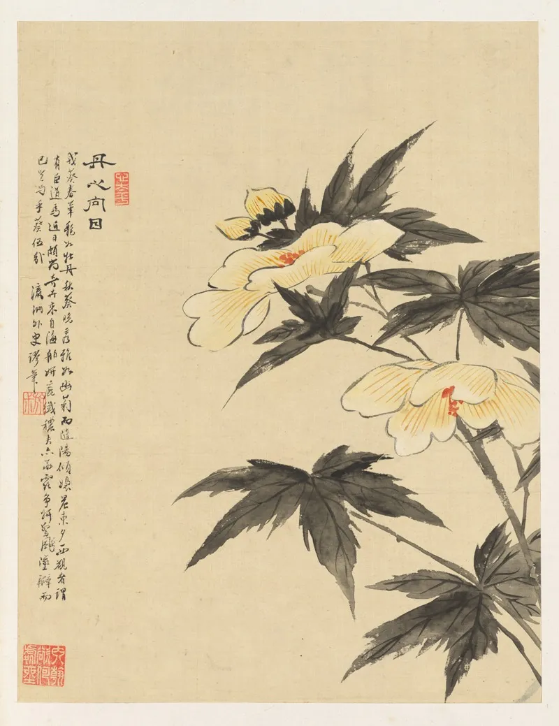 Flowers Pl 08 Wall Art by Liang Yuwei - High-Resolution Digital Print