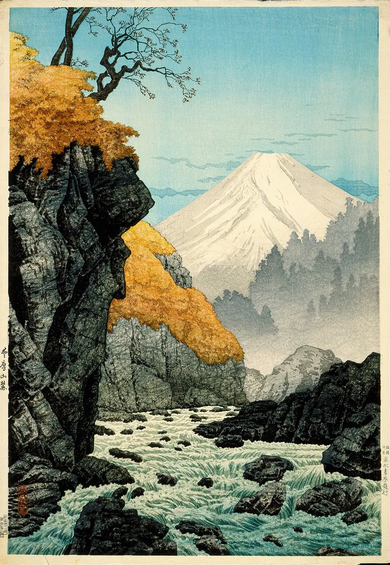 Foot Of Mount Ashitaka