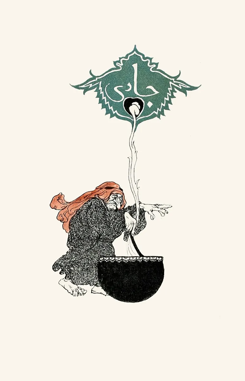 Forty Four Turkish Fairy Tales Pl 01