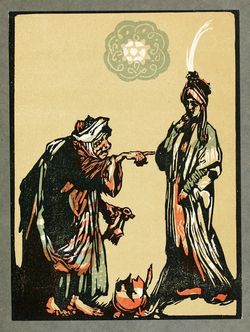Forty Four Turkish Fairy Tales Pl 05