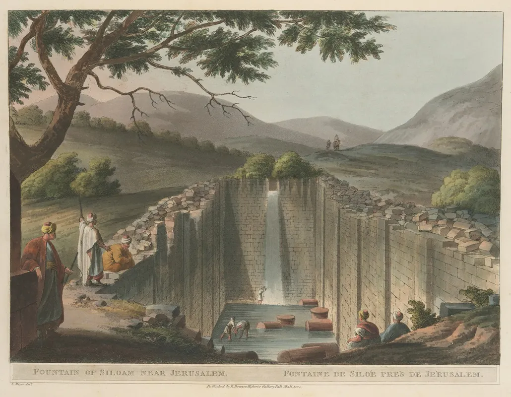 Fountain Of Siloam Near Jerusalem