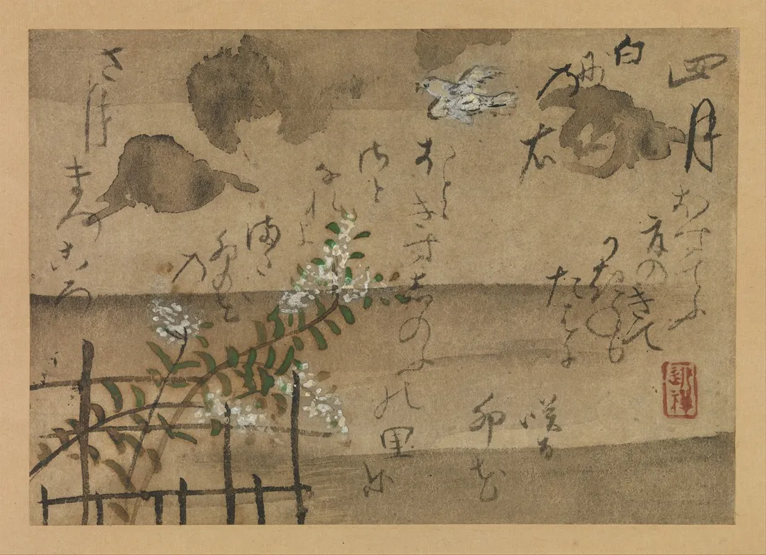 Fourth Month Wall Art by Ogata Kenzan - High-Resolution Digital Print