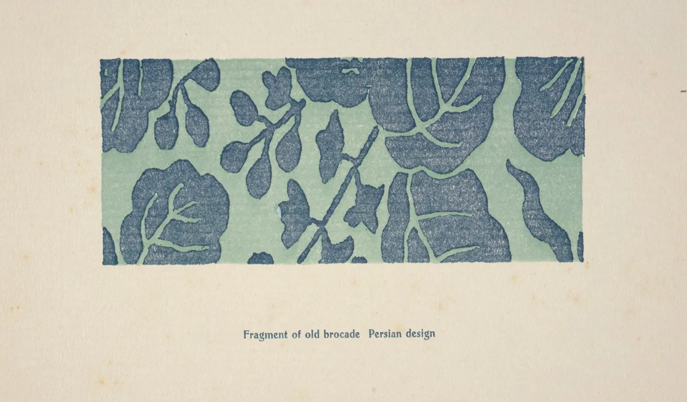 Fragment Of Old Brocade Persian Design