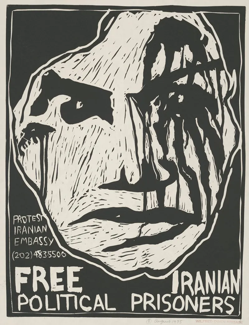 Free Iranian Political Prisoners Wall Art by Rachael Romero - High-Resolution Digital Print