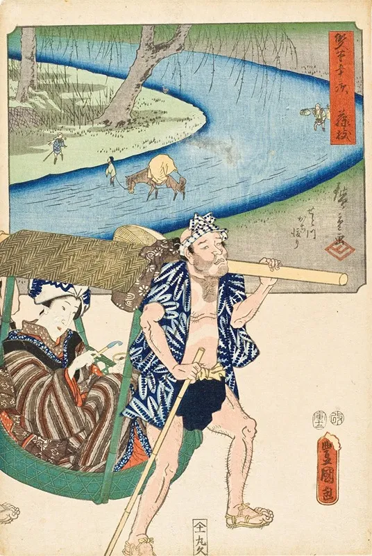 Fujieda Wall Art by Utagawa Kunisada (Toyokuni III) - High-Resolution Digital Print