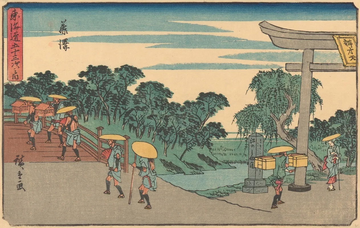 Fujisawa 2 Wall Art by Utagawa Hiroshige - High-Resolution Digital Print
