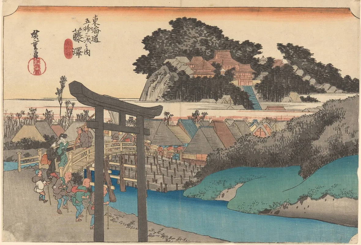 Fujisawa Yugyoji Temple Name Wall Art by Utagawa Hiroshige - High-Resolution Digital Print