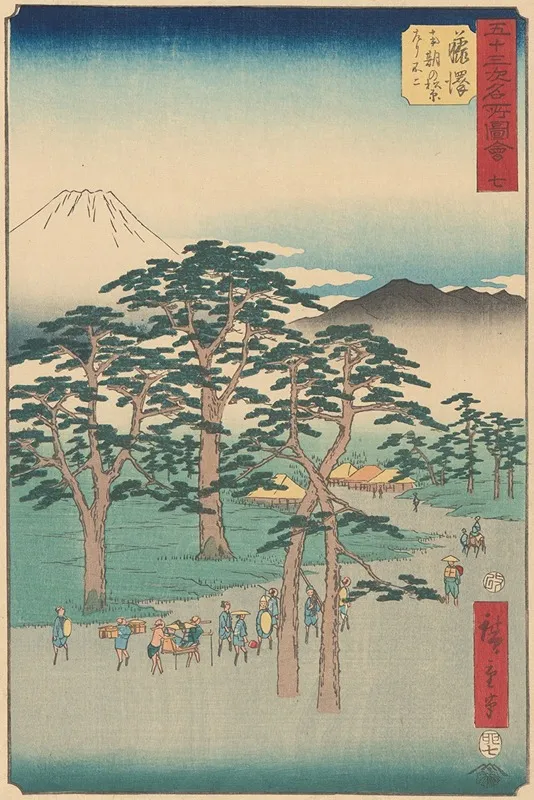 Fujisawa Wall Art by Utagawa Hiroshige - High-Resolution Digital Print