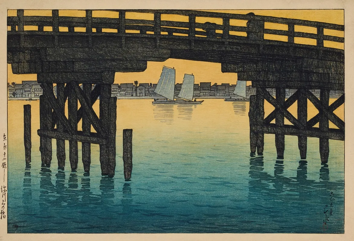 Fukagawa Kaminohashi Kaminohashi Bridge In Fukagawa Wall Art by Kawase Hasui - High-Resolution Digital Print