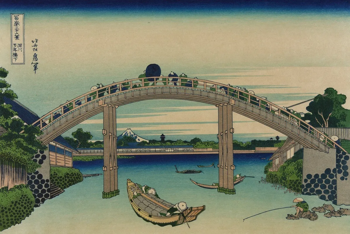Fukagawa Mannenbashi Sita Wall Art by Katsushika Hokusai - High-Resolution Digital Print