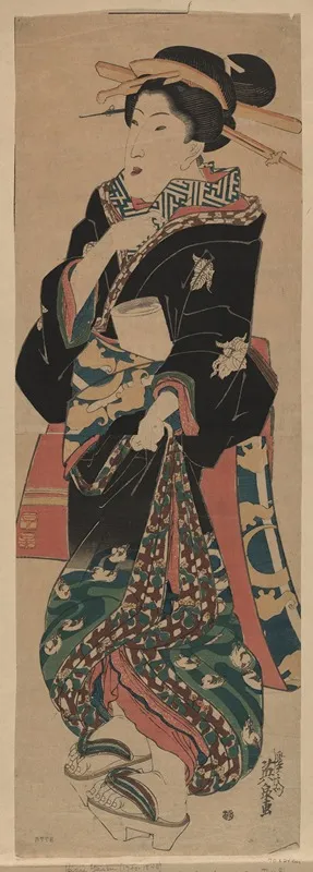 Fumi O Motsu Onna