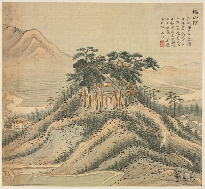 Fushan Monastery Wall Art by Song Xu - High-Resolution Digital Print