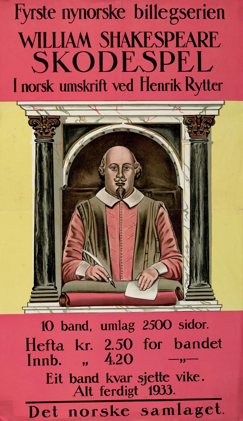 Fyrste Nynorske Billegserien William Shakespeare Skodespel I Norsk Umskrift Ved Henrik Rytter