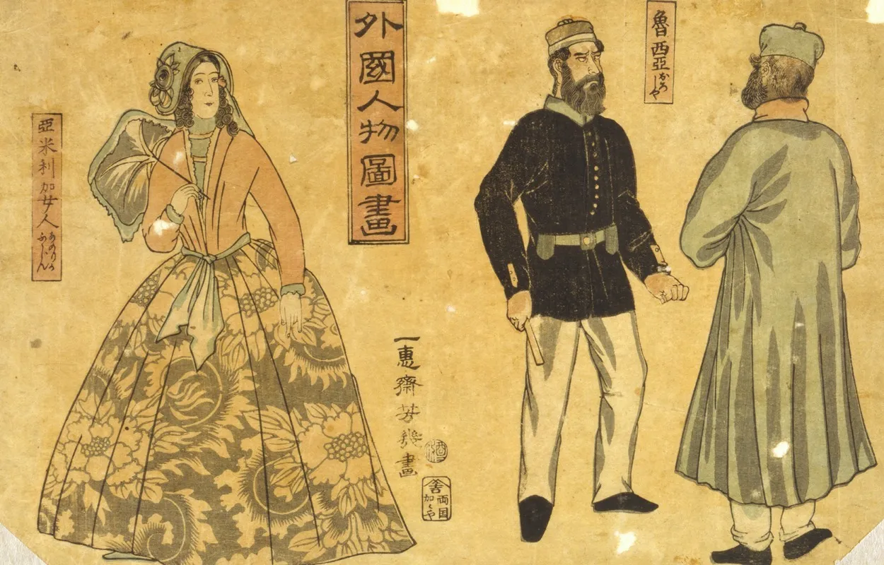 Gaikoku Jinbutsu Zuga Oroshia Amerika Nyonin