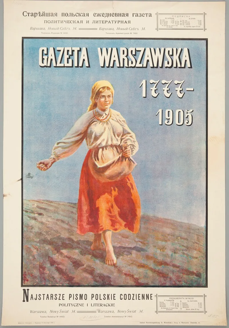 Gazeta Warszawska Wall Art by Anonymous - High-Resolution Digital Print