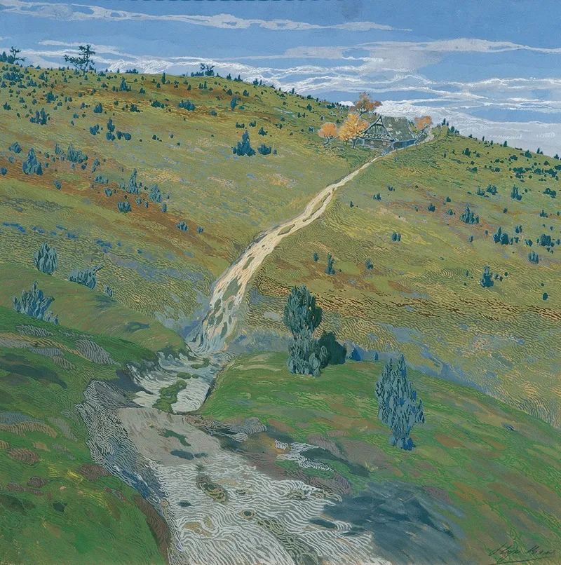 Gebirgsweg In Den Beskiden Wall Art by Hugo Baar - High-Resolution Digital Print