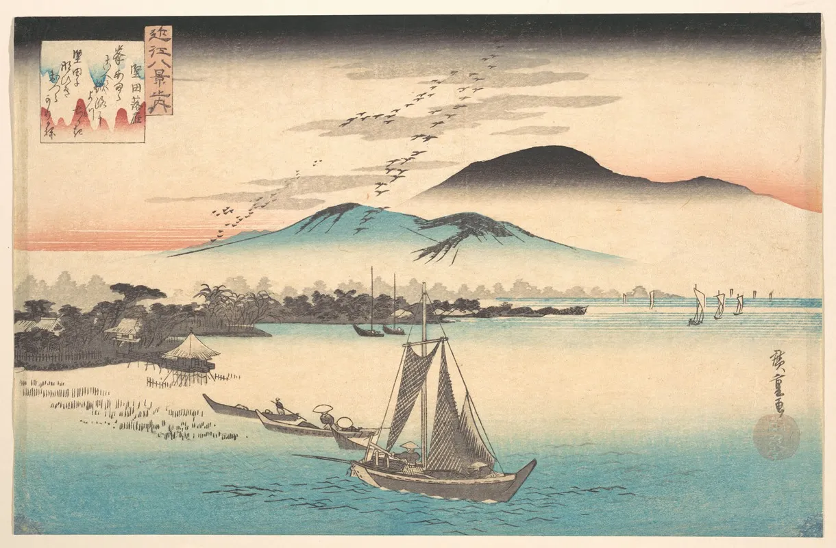 Geese Flying Down To Katada Wall Art by Utagawa Hiroshige - High-Resolution Digital Print