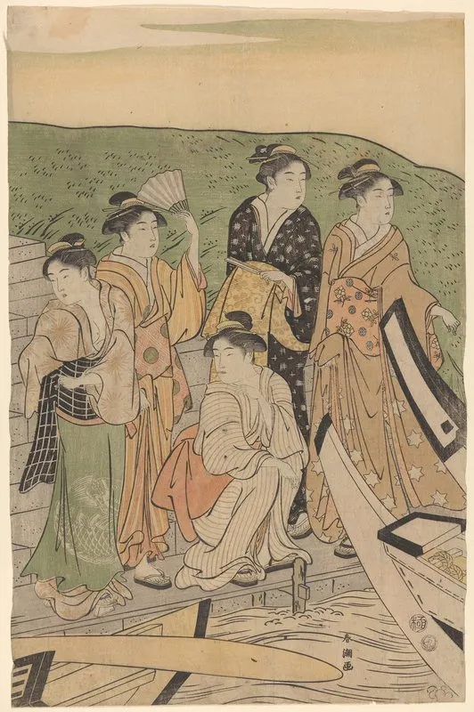 Geisha At The Ferry