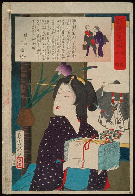 Geisha Carrying Hand Towels At 600 P M Wall Art by Tsukioka Yoshitoshi - High-Resolution Digital Print