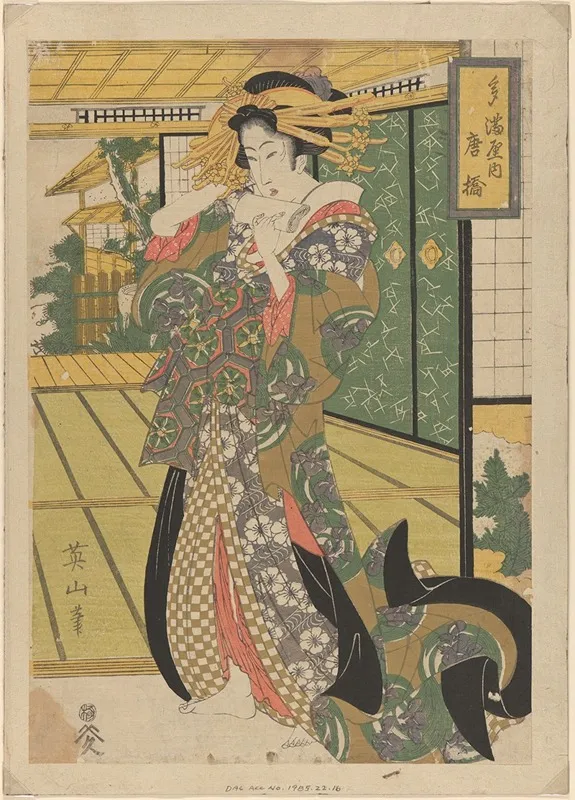 Geisha