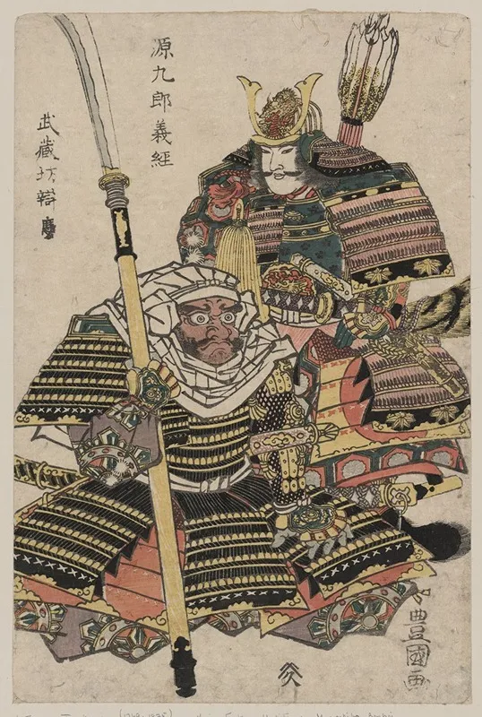 Genkuro Yoshitsune To Musashibo Benkei Wall Art by Toyokuni Utagawa - High-Resolution Digital Print