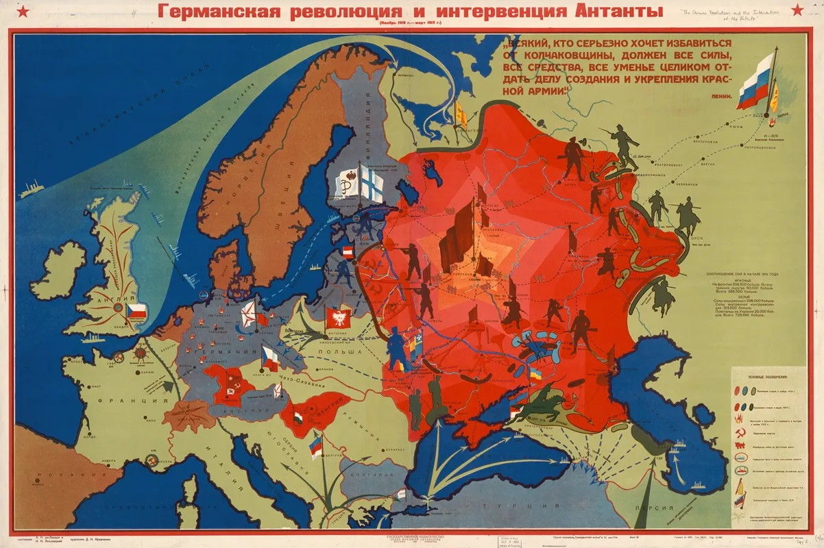 Germanskaia Revoliutsiia I Interventsiia Antanty Wall Art by Aleksandr Nikolaevich De-Lazari - High-Resolution Digital Print