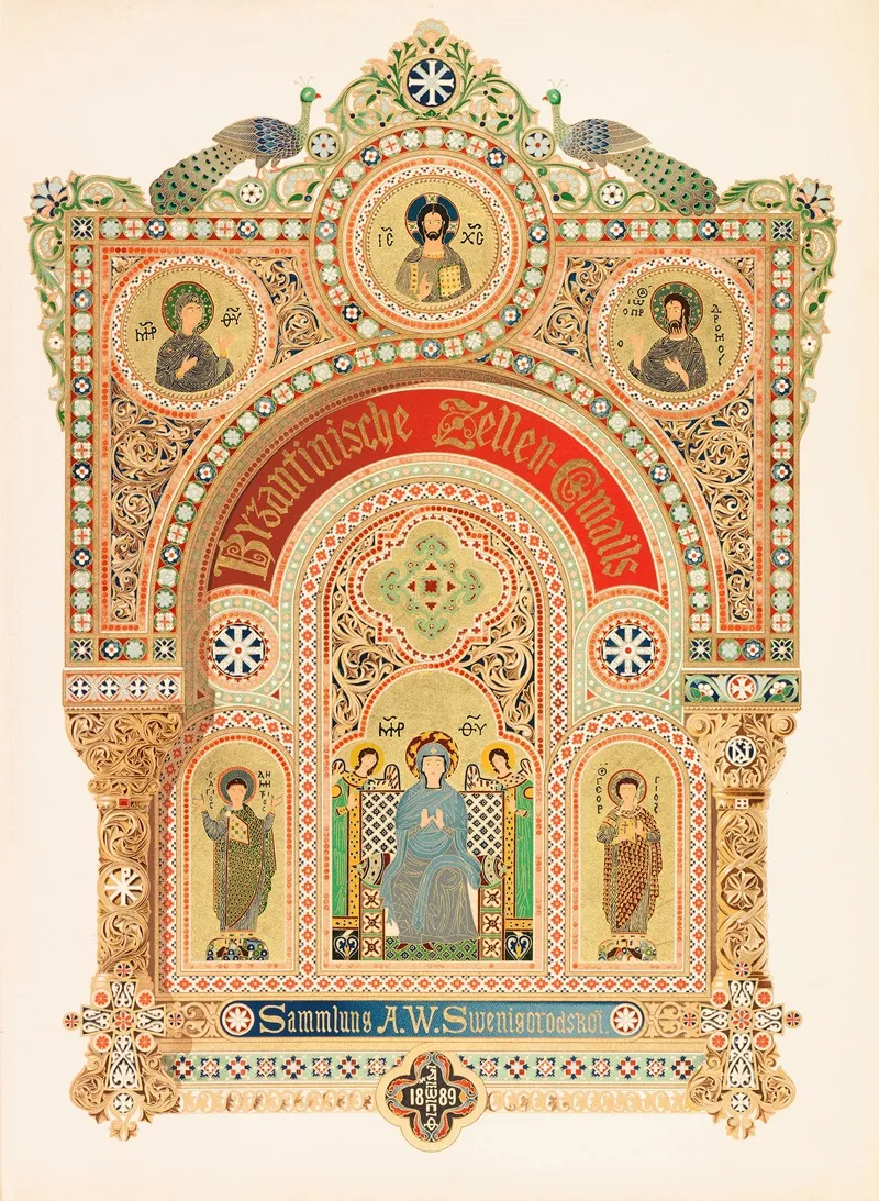 Geschichte Und Denkmaler Des Byzantinischen Emails Wall Art by Nikodim P. Kondakow - High-Resolution Digital Print