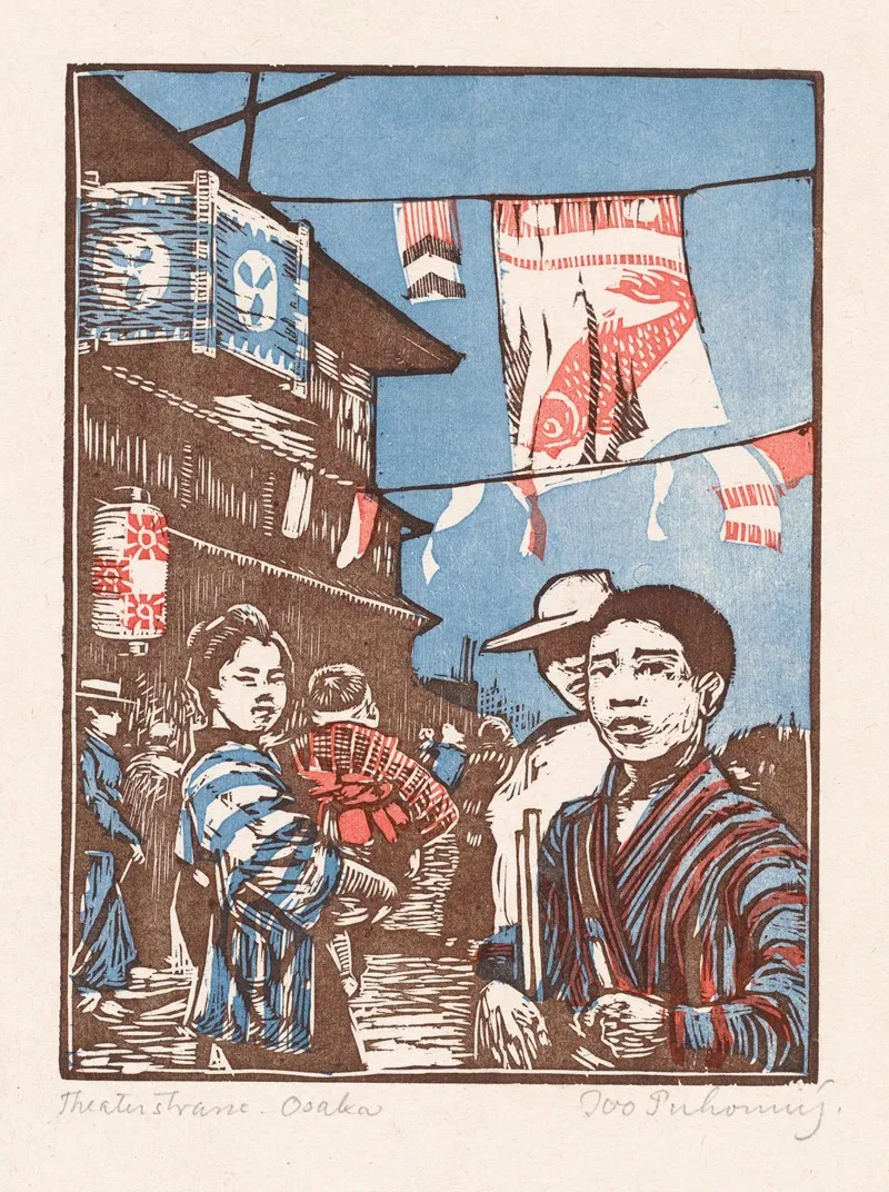 Gezicht Op Dotonbori In Osaka Wall Art by Ivo Puhonny - High-Resolution Digital Print