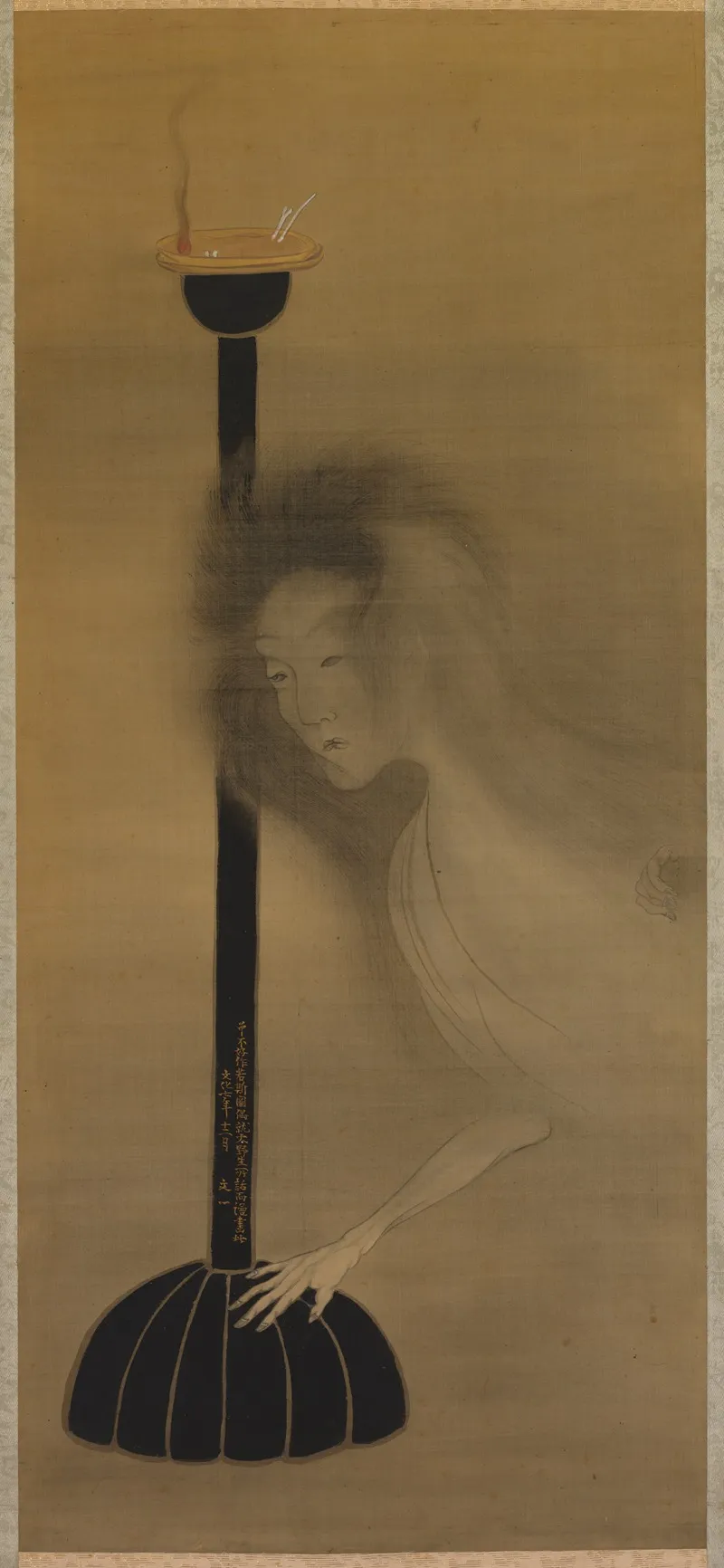 Ghost And Oil Lamp Wall Art by Tani Bun'ichi - High-Resolution Digital Print