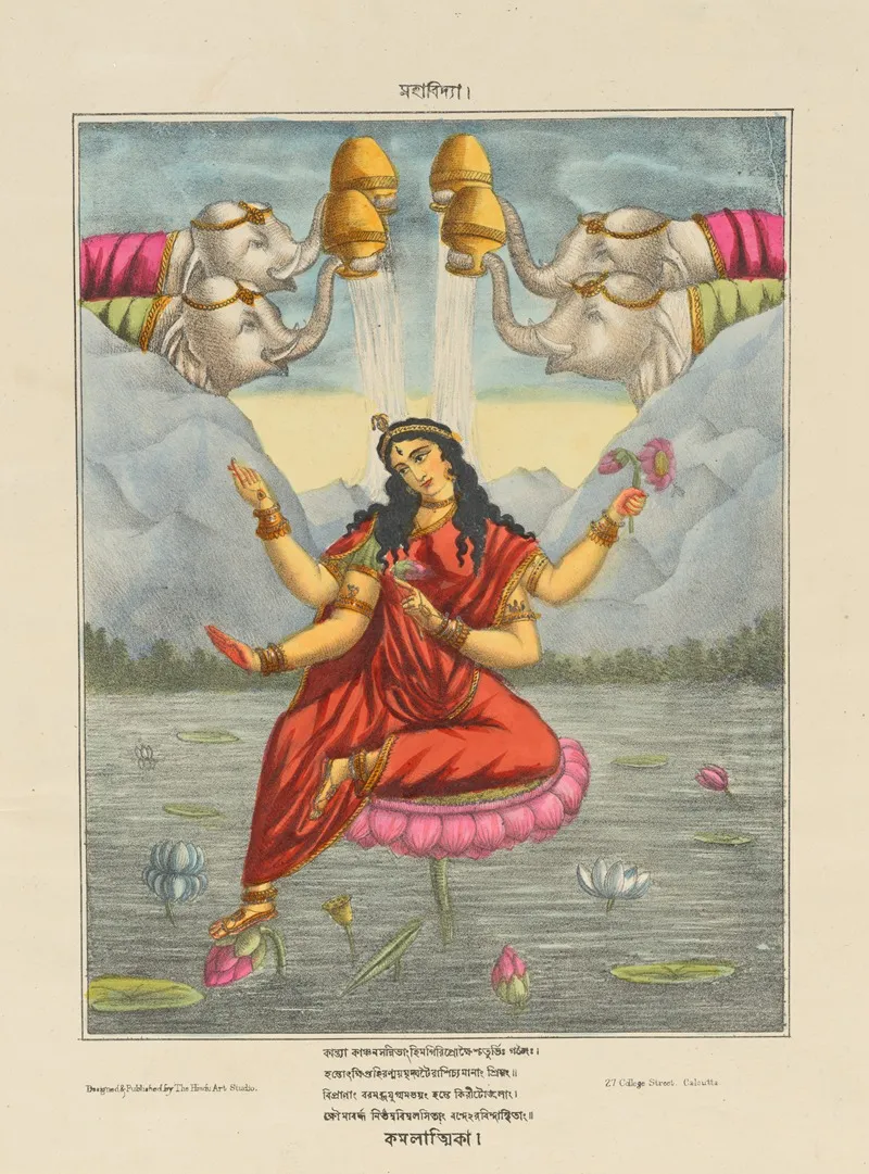 Goddess Kamalatmika Wall Art by The Hindu Art Studio - High-Resolution Digital Print