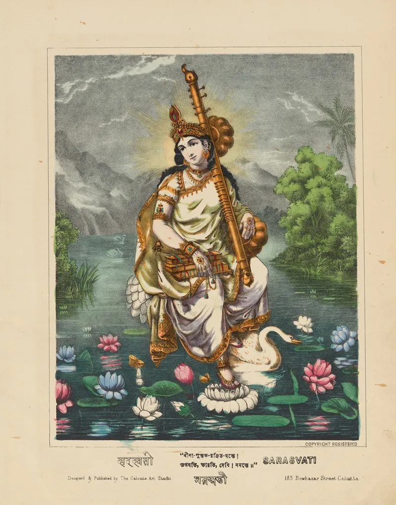 Goddess Sarasvati 2 Wall Art by Calcutta Art Studio - High-Resolution Digital Print